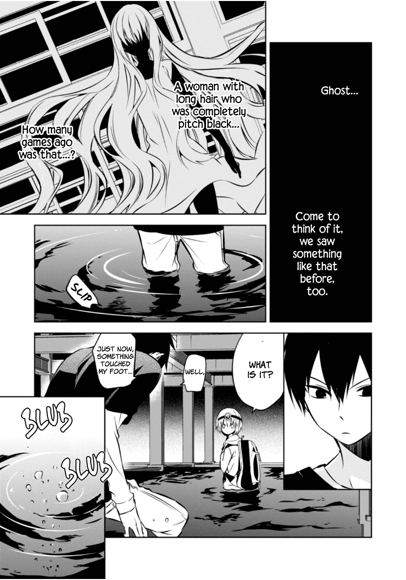 Naka no Hito Genome [Jikkyouchuu] Chapter 22 12